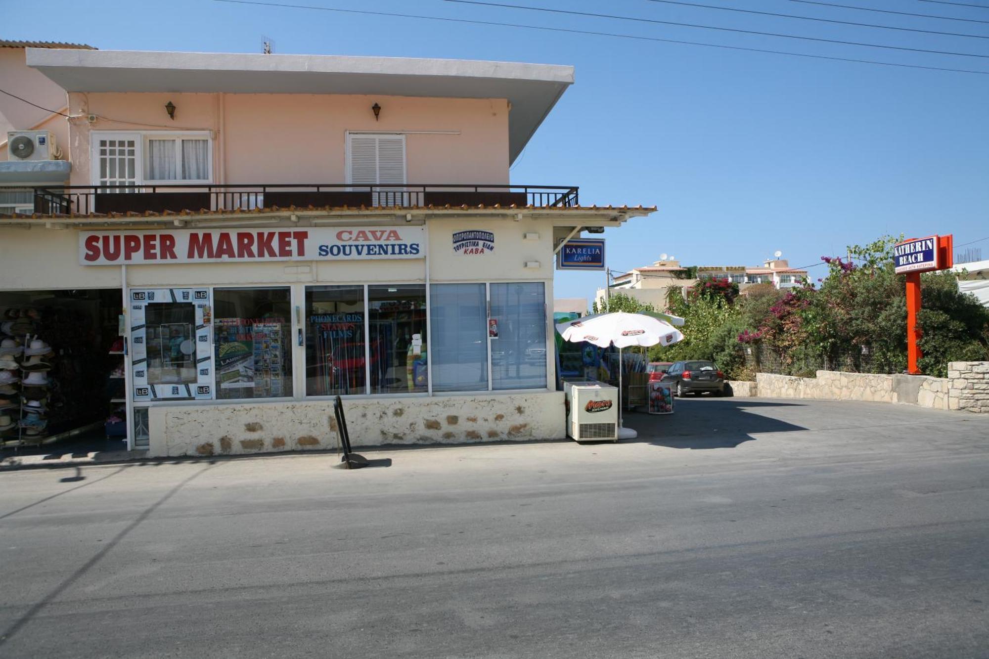 Hotel Kathrin Beach Adelianos Kampos Zewnętrze zdjęcie